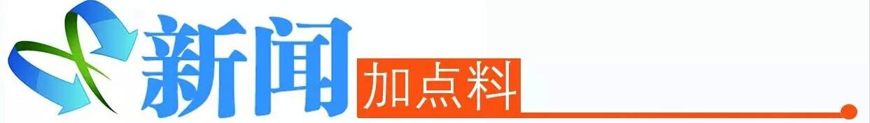 服危险了？今冬选衣指南了解一下 第2眼ag旗舰厅军大衣、冲锋衣双面夹击羽绒(图18)